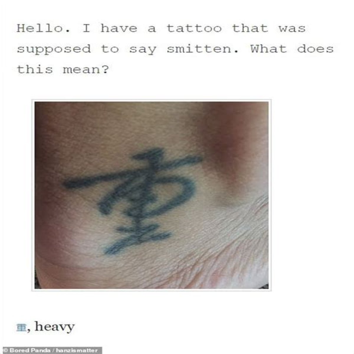HTML